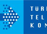 „Тюрк телеком” поиска да купи „Глобул” и „Германос”