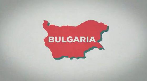 Рекламен клип за милиони показва България без Пиринска Македония