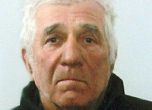 Полицията издирва 69-годишен мъж от София