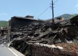 Най-малко 89 загинаха при земетресения в Китай (обновена)