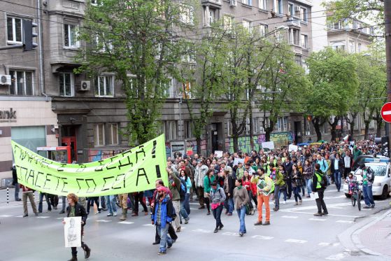 Протест за Пирин  Снимка:Сергей Антонов