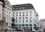 Българин си купи един от най-скъпите апартаменти във Виена