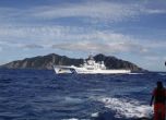 Китайски кораби  около спорните острови Сенкаку