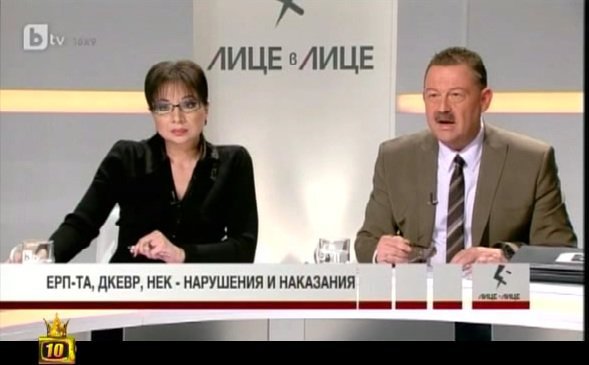 Цензурираха Димитър Цонев в ефир. Кадър "Нова ТВ" Цензурираха Димитър Цонев в ефир. Кадър "Нова ТВ"