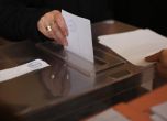 Частични избори в Пловдивско и Благоевградско