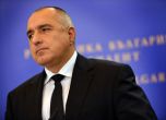 Борисов пред Reuters: Лошо, много лошо, ако България остане без правителство