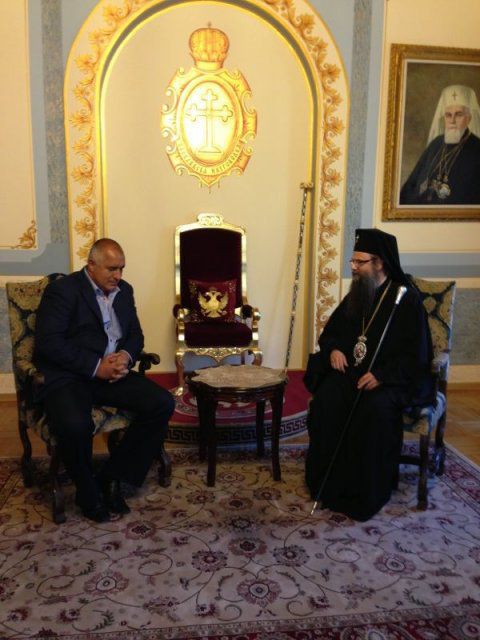 Борисов на среща с Пловдивския митрополит Николай. Снимка: ГЕРБ