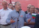 Станишев: И Бойко Борисов трябва да бъде разследван