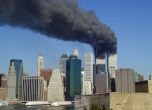 САЩ подновяват претърсването за останки от 9/11