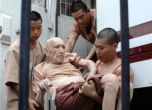 Съдят 93-годишен мъж за изнасилване на четири деца