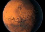 НАСА дава шанс да пратим послание до Марс