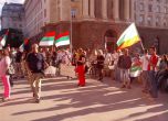 Протест на ВМРО пред централата на ГЕРБ, ЦИК и президента