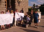 Протестиращи блокираха жълтите павета в София (обновена)