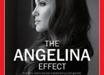 "Тайм" посвети корицата си на „Ефектът Анджелина“
