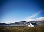 Защо в Исландия няма тежки престъпления? Разказ на студент по право