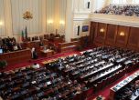 Депутатите гласуват втория вот на недоверие към правителството