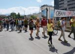 Десетки на бунт срещу ГМО в София и Търново
