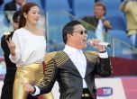 PSY и Gangnam Style разгневиха италиански ултраси