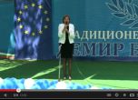 Министър Георгиева от Демир баба теке: Ще работя вашите деца да учат майчин език