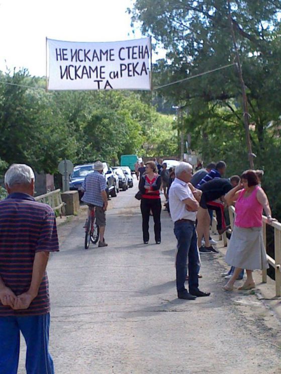 Протест на жителите на селото отпреди дни срещу проекта