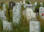Ново гробище с крематориум за София в кв."Филиповци"