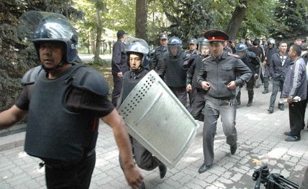 Протест заради златодобивна мина в Киргизстан, Снимка: ИТАР-ТАСС