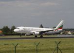 Bulgaria Air е сред най-лошите авиокомпании в света