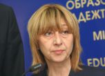 Клисарова: В университетите се учи, политика не трябва да има