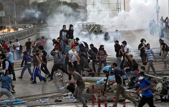 Протестите в Турция Снимка: ЕПА/БГНЕС