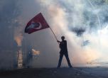 Протестът в Турция на живо