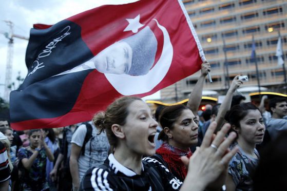 Протестите в Турция Снимка: ЕПА/БГНЕС