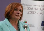 Екоминистърката коригира Зинаида Златанова за санкциите от ЕК