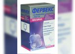 Изтеглят „Фервекс“ от аптеките заради опасна бактерия (обновена)