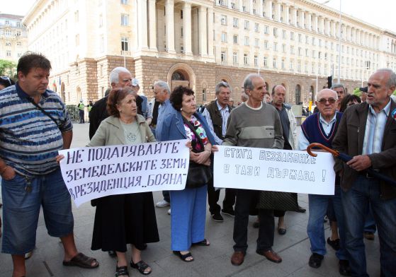 Жители на Бояна протедтират Снимка: Сергей Антонов