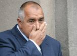 Борисов: Тъжен съм, защото ДПС брутално изнасилва Столетницата