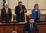 Законът за ДАНС променен спешно заради Пеевски под диктовката на Станишев и Местан