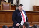 Депутатите отмениха избора на Пеевски единодушно