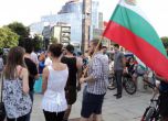 Около 500 души в Пловдив поискаха оставката на правителството