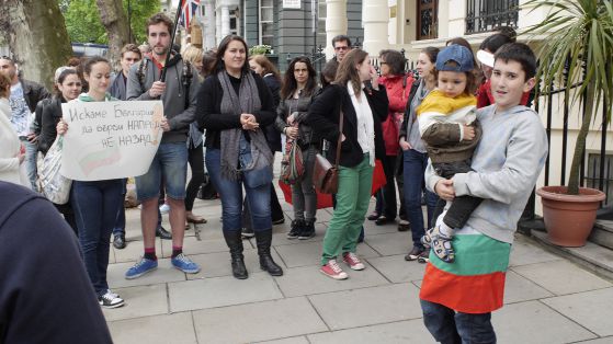 Протест на българи в Лондон, Снимка: Николай Барулов