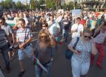 Протестът ДАНСwithme 83 във Варна (видео)