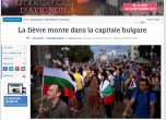 Френски социалист: С "Атака" българските другари пресякоха червената линия