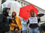 И българите в Ню Йорк подкрепиха протеста