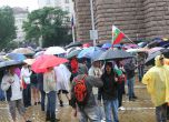 #ДАНСwithme, ден 17: Партийните централи и Съдът под обсада (видео и снимки)