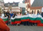 Франкфурт излезе на #ДАНСing with Bulgaria (снимки)