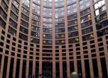 Европарламентът обсъжда извънредно ситуацията в България (на живо)