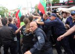 Сблъсъци пред парламента (видео и хронология)