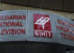 БНТ отново е принудена да излъчва работата на депутатите