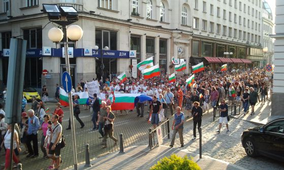 Протестът в София. Снимка: Лъчезар Ангелов