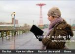 Писателка прочете света за година