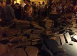 Фадрома бута барикадите край парламента